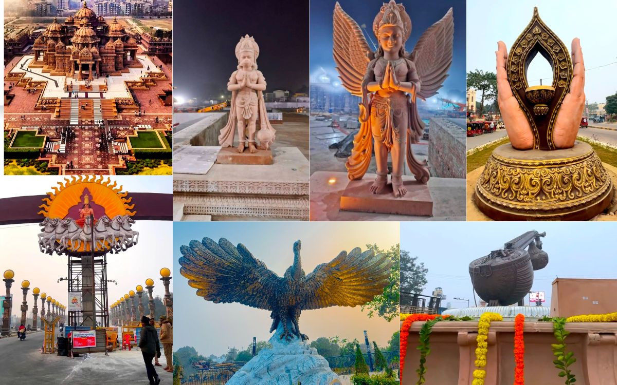राम मंदिर अयोध्या फोटो  Ayodhya Ram Mandir images